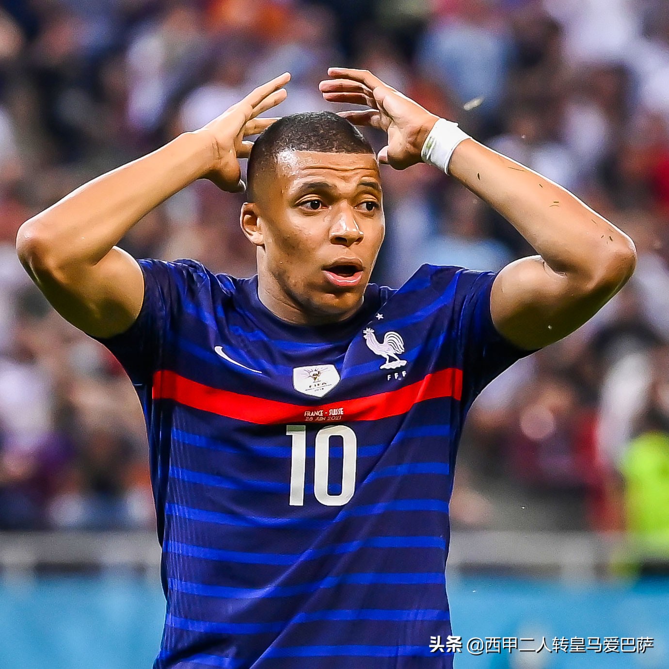  姆巴佩赛事官方发布爆冷新规，雄鹿争议不断！-九游在线登入